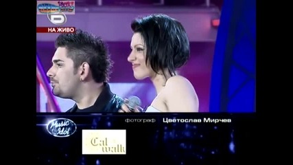 Music Idol 3 Поп концерт - Финално изпълнение