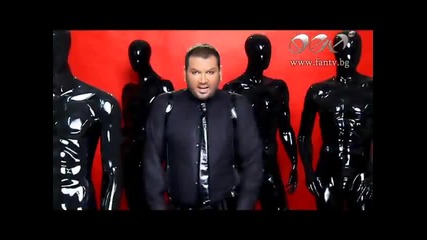 Азис - Имаш ли сърце