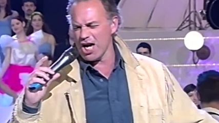 Bertín Osborne - Dueño De Nada