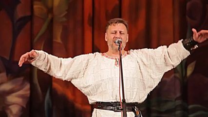 Николай Емелин - Камень восьми сторон