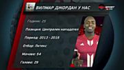 Манолев и Джордан - новите в ЦСКА