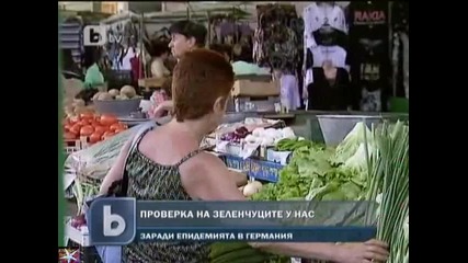 5 души починаха от краставици