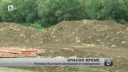 Половин България може да бъде залята в края на седмицата