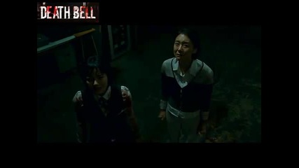 Бг субс! Death Bell / Смъртоносна Камбана/ 4/5