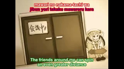 Touhou Pv - Double Scarlet (with English Subs and Lyrics)