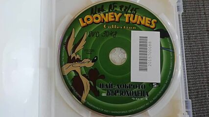 Българското Dvd издание на Looney Tunes Колекция: Най-доброто от Бързходеца