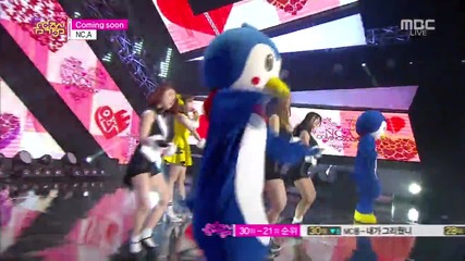 Nc.a - Coming Soon @ 150117 Mbc Music Core