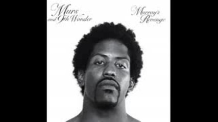 Murs - Dreamchaser