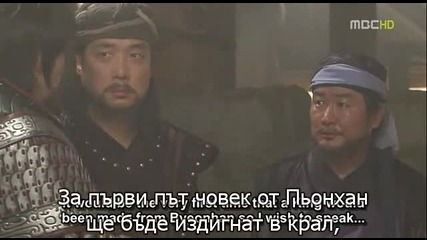Kim Soo Ro.29.1