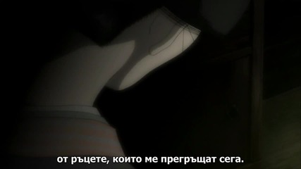 [anisubs-team] Shigurui Death Frenzy 04 bg sub [720p]