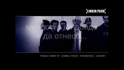 Linkin Park - What Ive Done + (BG Subs)