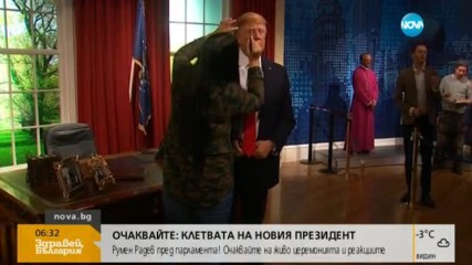 Доналд Тръмп създаде проблем дори и в музея "Мадам Тюсо"