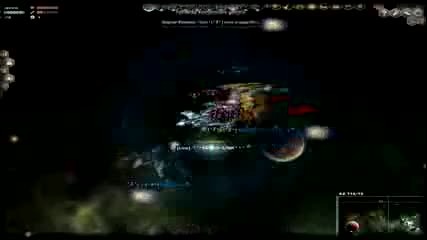 Darkorbit- Punchline Smack my bitch up.