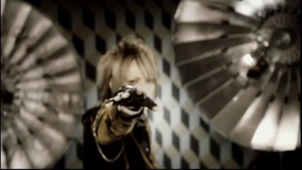 Alice Nine - Cross Game