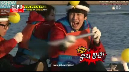 [ Eng Subs ] Running Man - Ep. 187 - 2/2