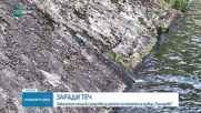 Заради теч: Кабинетът отпуска средства за ремонт на стената на язовир „Панчарево“