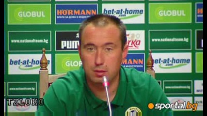 Мъри: Най - важното е да покажем качествена игра и да защитим името на България