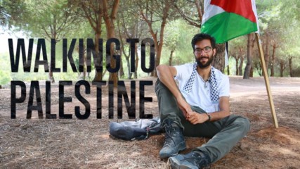 От Швеция до Палестина: Ходещият протест