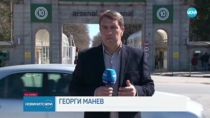 Желязков е на посещение във военните заводи „Сопот” и „Арсенал”