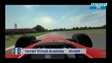 3d Motors Ferrari Virtual Academy 