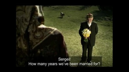 Wedding Day