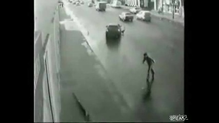 Хора с късмет ...