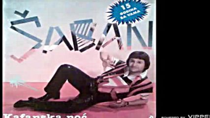 Saban Saulic - Gordana