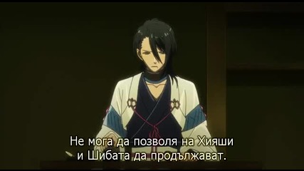 [sugoifansubs] Nobunaga the Fool (2014) E09