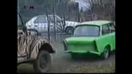 трабанта се разцепва