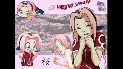 Песента На Сакура Харуно ( Sakura Haruno Theme Song)