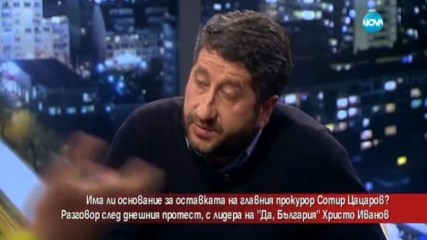 Има ли основание за оставката на главния прокурор Сотир Цацаров?