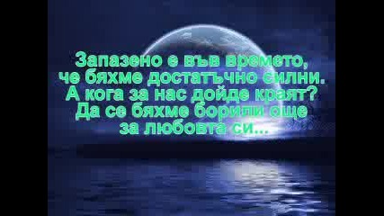 времето лекува Златоград