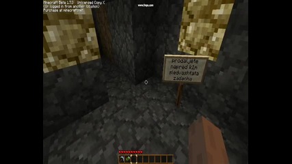 minecraft-adventure map part 5