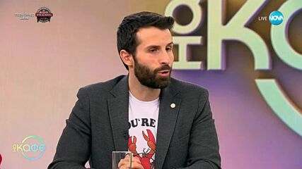 Без пране - Стела Маккартни инициира движение срещу замърсяването на планетата - „На кафе”