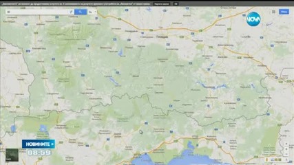 4 по Рихтер в Гърция, на 40 км от Смолян