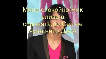 love's 3 еп 1 сез