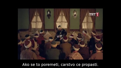 Османски времена - еп.12/3 (hr subs)