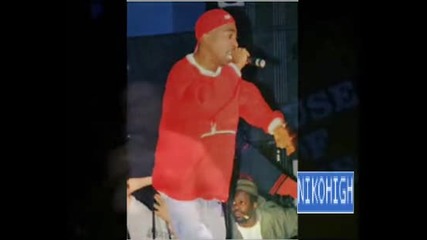 В Памет На Tupac И Odb (video Version) 
