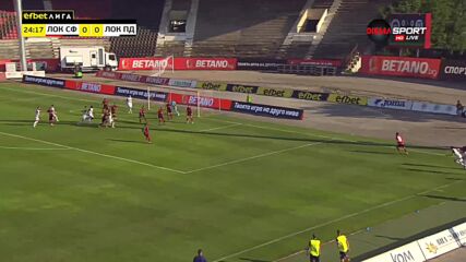 Локомотив София - Локомотив Пловдив 0:0 /първо полувреме/
