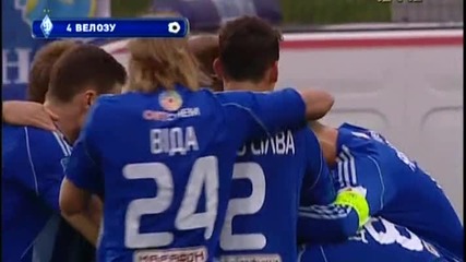 Страхотен гол на Miguel Veloso за Fc Dynamo Kyiv срещу Fc Karpaty Lviv - 12.04.2014