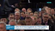 Задържаха съсобственик на швейцарския бар, в който избухна пожарът с 40 жертви