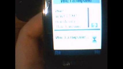 instalirane na java igra v Gsm 
