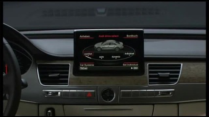 Audi A8 - 2011 - Вътрешен Интериор 