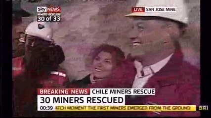 Чилийските миньори - Тридесетият изваден миньор! 