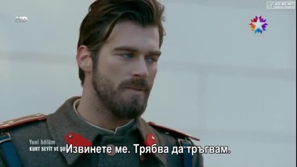 Kurt Seyit ve Sura 2 Bolum Bg Sub 1/2