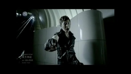 [hd] Tvxq - Superstar