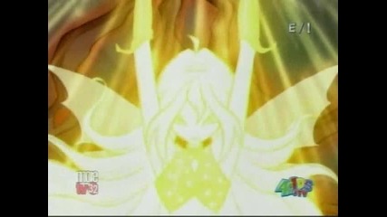 Winx club chat 2