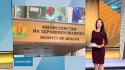 Новините на NOVA (27.06.2025 - 6.00)