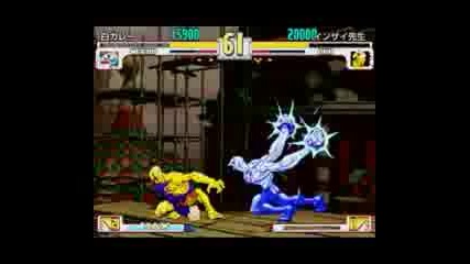 Sfiii 3rd Strike - Midnight Fighters Festival Qualifier Tournament [part 21]