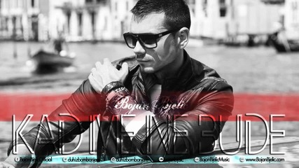 Bojan Bjelic - Kad me ne bude 2013